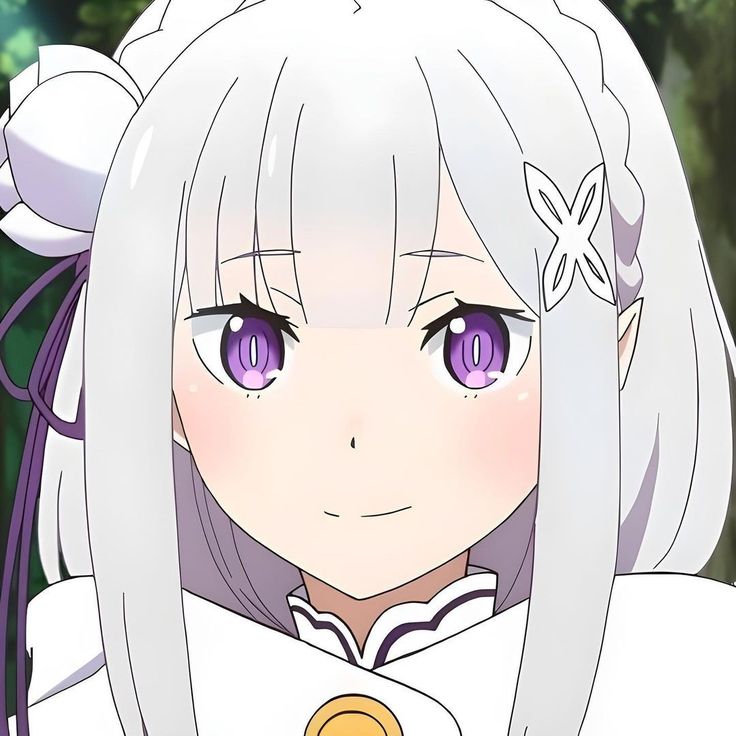 Emilia